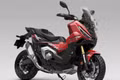 Honda X-ADV 750 2027 ra mắt, hội tụ loạt trang bị đắt giá