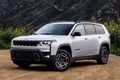 Jeep Cherokee bản nâng cấp sắp có mặt tại thị trường Việt Nam