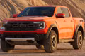 Ford Ranger Raptor V6 sắp về Việt Nam, giá gần 1,3 tỷ đồng
