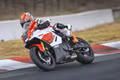 Yamaha YZF-R7 2026 ra mắt với công nghệ mới và thiết kế ấn tượng