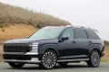 Hyundai Palisade 2026 tạm ngừng bán trên toàn cầu