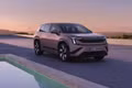 Cận cảnh SUV điện 7 chỗ mới của Skoda