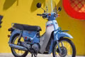 Honda Super Cub phiên bản núi Phú Sĩ, giá hơn 120 triệu đồng