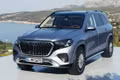 Khám phá Mercedes-Maybach GLS mới cạnh tranh Bentley và Rolls-Royce