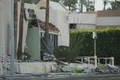 Mỹ: FBI xác định vụ đánh bom phòng khám ở California là khủng bố