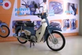 Bản độ ‘nhẹ’ Honda Super Cub 50 Final Edition giá trên 100 triệu đồng