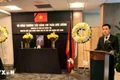 Lễ viếng, mở sổ tang nguyên Chủ tịch nước Trần Đức Lương tại LHQ và nhiều nước