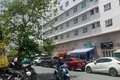 An sinh và phát triển