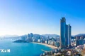 Hàn Quốc là quốc gia đăng cai kỳ họp Ủy ban Di sản Thế giới năm 2026