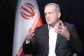 Tổng thống Iran chính thức xác nhận cuộc chiến 12 ngày với Israel đã chấm dứt