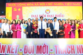 Đại hội đại biểu Hội Khuyến học tỉnh Gia Lai lần thứ I, nhiệm kỳ 2026–2031