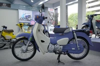 Honda Super Cub 50 Final Edition về Việt Nam với giá khoảng 46 triệu đồng