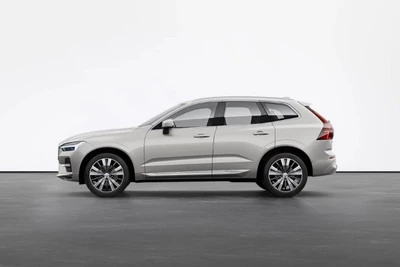 Đón chào năm mới cùng Volvo XC60 Ultra 2025 với giá gần 2,3 tỷ đồng