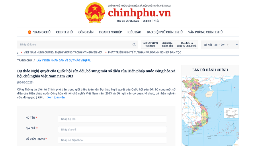 Người dân có thể góp ý thông qua mục Lấy ý kiến Nhân dân về dự thảo văn bản quy phạm pháp luật tại chinhphu.vn. Ảnh: P.V anh-man-hinh-2025-05-06-luc-223517.png