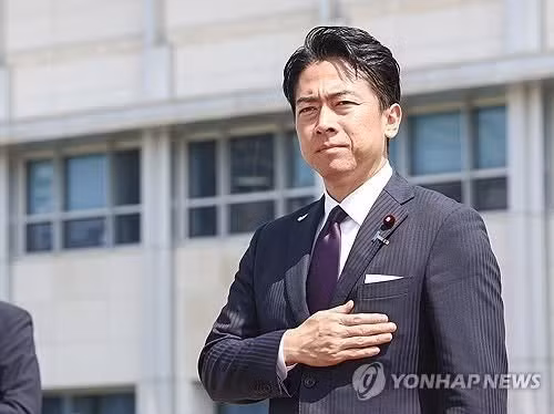 bo-truong-quoc-phong-nhat-ban-shinjiro-koizumi.jpg