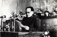 Hoàng Quốc Việt - chiến sĩ cách mạng bất khuất, trung kiên, liêm khiết, giản dị