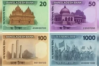Bangladesh phát hành đồng tiền mới