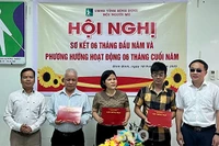 Hỗ trợ hơn 2,4 tỷ đồng cho người mù khó khăn
