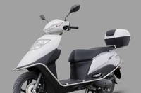 Honda NS125U: “Bản sao Spacy” hiện đại, có ABS, giá chưa tới 30 triệu
