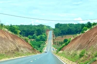 Gia Lai sửa đổi, bổ sung 5 thủ tục hành chính và bãi bỏ v1 thủ tục hành chính trong lĩn​h vực đầu tư theo phương thức PPP, đấu thầu lựa chọn nhà đầu tư. Ảnh: Minh hoạ