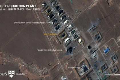 Israel không kích các cơ sở liên quan chương trình hạt nhân Iran