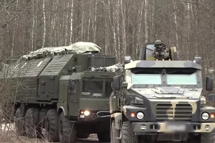 Lộ diện siêu tên lửa vượt âm Oreshnik. Ảnh: Ruplty