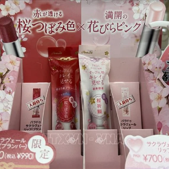 Hãng mỹ phẩm nổi tiếng Parado ra mắt mẫu son thần tài đón năm mới