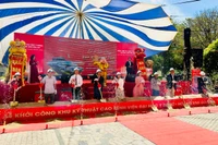 Bệnh viện Đại học Y dược - Hoàng Anh Gia Lai khởi công Giai đoạn 2- Công trình Khu kỹ thuật cao