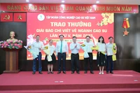Báo và phát thanh, truyền hình Gia Lai đạt giải A, Giải Báo chí viết về ngành Cao su