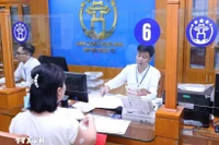 Hoàn thành sắp xếp công chức theo vị trí việc làm