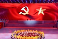 Đoàn kết đưa đất nước tiến mạnh, tiến vững chắc trong kỷ nguyên mới