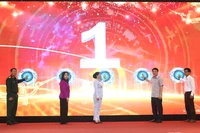 Nhấn nút phát động Cuộc thi chính luận.