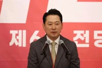 Chủ tịch PPP ở Hàn Quốc thừa nhận sai lầm khi ban bố thiết quân luật