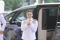 Nội các mới của Thái Lan tuyên thệ nhậm chức, bà Paetongtarn có mặt