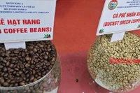 Giá cà phê hôm nay 24-4: Bất ngờ tăng mạnh