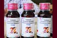 Tổ chức Y tế thế giới làm việc với Ấn Độ liên quan siro ho cho trẻ gây tử vong