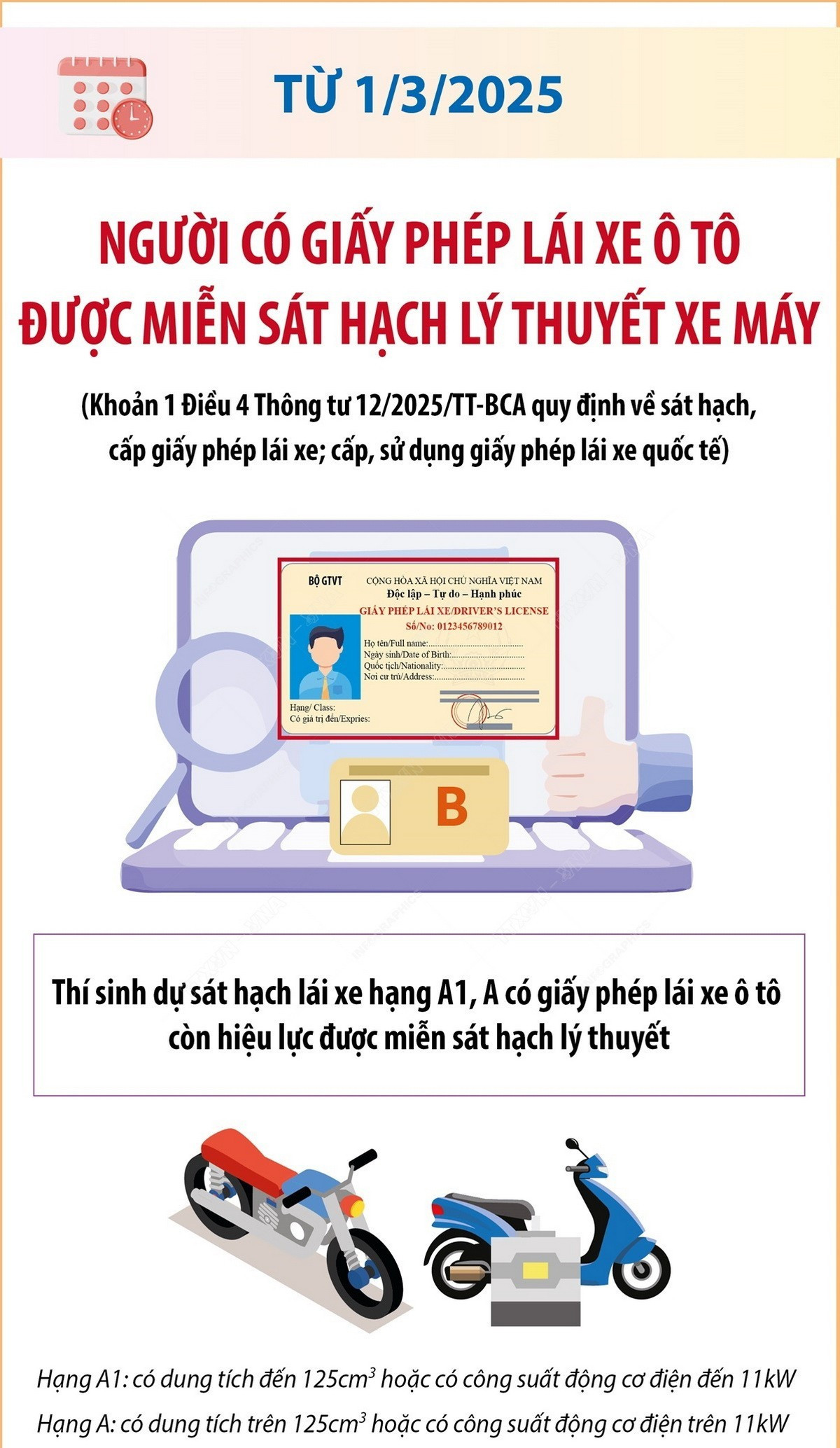 2i.jpg