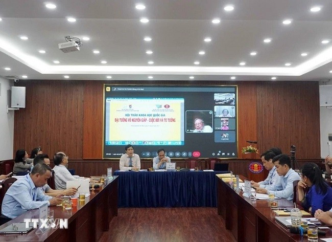Quang cảnh Hội thảo. (Ảnh: Thu Hoài/TTXVN) Quang cảnh Hội thảo. (Ảnh: Thu Hoài/TTXVN)
