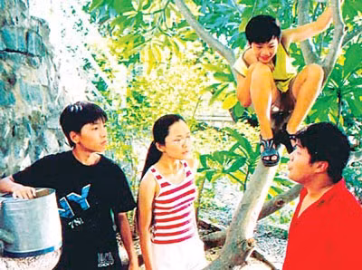 Cảnh trong phim Kính Vạn Hoa.