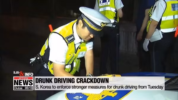 Hàn Quốc tăng mức phạt đối với tài xế vi phạm quy định mới về nồng độ cồn trong máu khi lái xe.