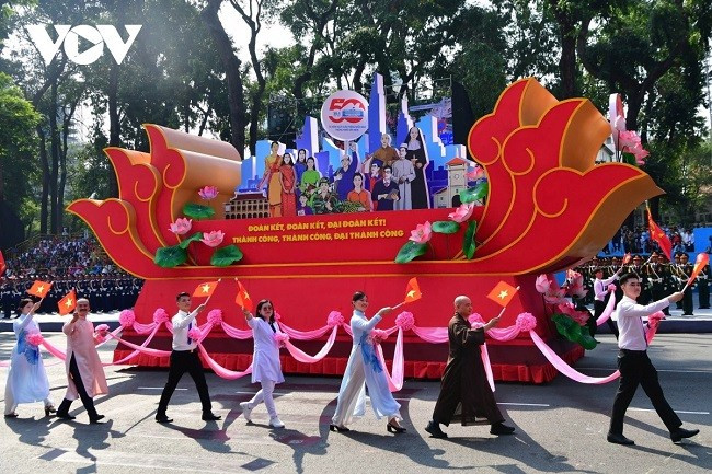 Đại đoàn kết toàn dân tộc là truyền thống quý báu, là đường lối chiến lược xuyên suốt của Đảng; là nguồn sức mạnh to lớn, nhân tố quyết định mọi thắng lợi của sự nghiệp xây dựng và bảo vệ Tổ quốc.