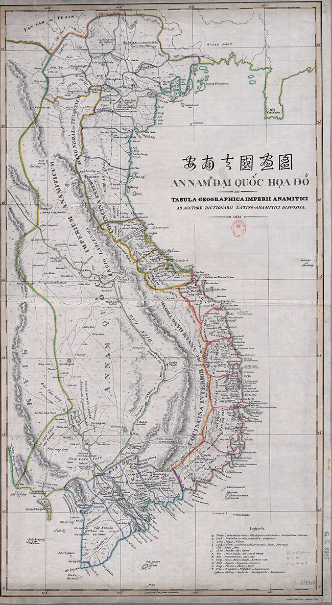 An Nam đại quốc họa đồ 1838. Ảnh: Tư liệu của NTQ An Nam đại quốc họa đồ 1838. Ảnh: Tư liệu của NTQ