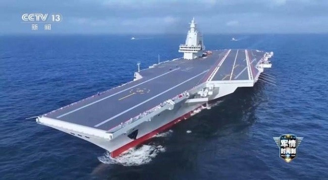 Hình ảnh minh họa trên CCTV.