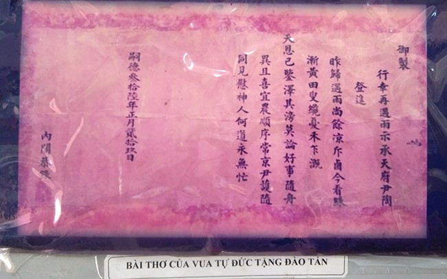 Bản sao chụp bài thơ vua Tự Đức viết tặng Đào Tấn. Ảnh: NGỌC NHUẬN