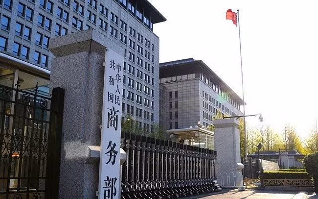 Trụ sở Bộ Thương mại Trung Quốc. Ảnh: VCG.