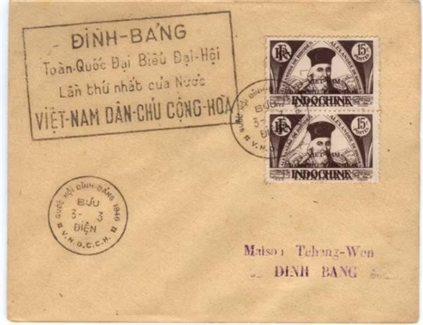 Đại hội Đình Bảng ngày 3.3.1946 với con tem in đè Indochine cũng được giới sưu tập xem là tem thư ngày đầu xem.
