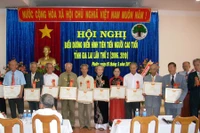 Hội nghị biểu dương điển hình tiên tiến người cao tuổi giai đoạn 2006-2010