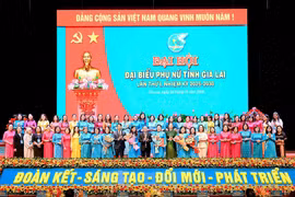 Bà Lê Thị Ngọc Lam giữ chức Chủ tịch Hội Liên hiệp Phụ nữ tỉnh Gia Lai