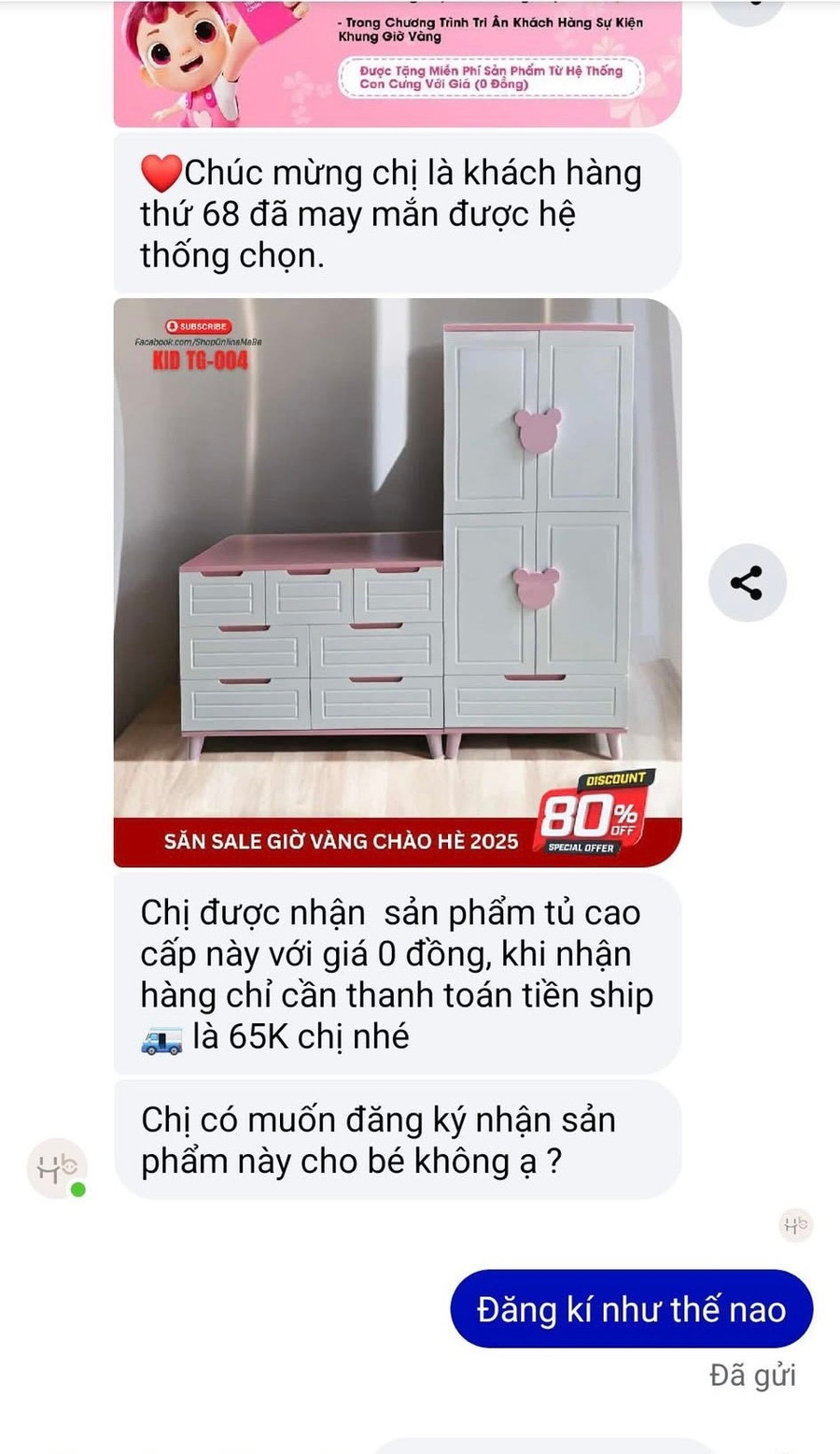 Tin nhắn chị T. nhận được của các đối tượng lừa đảo. Ảnh chụp màn hình img-8839.jpg