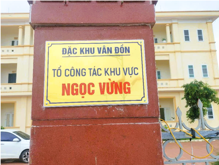 Trụ sở tổ công tác Ngọc Vừng, thuộc đặc khu Vân Đồn Trụ sở tổ công tác Ngọc Vừng, thuộc đặc khu Vân Đồn